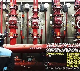 ระบบดับเพลิง คืออะไร