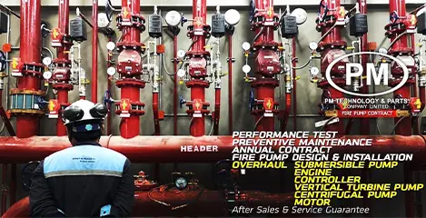 ระบบดับเพลิง คืออะไร มีอะไรบ้าง สรุปจบในที่เดียว